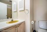 229 Lake Village Drive - Photo 12