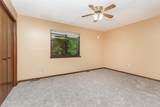 213 Cherryview Drive - Photo 10