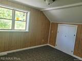 2516 Genesee Street - Photo 13