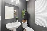58254 Pembrooke Avenue - Photo 7