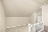 1212 Wyandotte Avenue - Photo 16