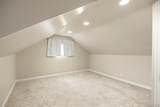 1212 Wyandotte Avenue - Photo 18