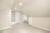 1212 Wyandotte Avenue - Photo 19