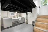 1212 Wyandotte Avenue - Photo 24