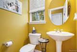 43080 Emerson Way - Photo 15