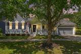 43080 Emerson Way - Photo 2