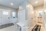 1409 Center Hill Road - Photo 4