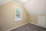 1035 Madge Avenue - Photo 12