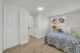 1517 Edison Street - Photo 35