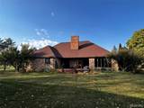 7407 Beecher Road - Photo 22