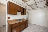 1212 Rowland Avenue - Photo 8