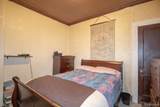 1308 Ashland Street - Photo 14