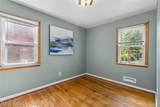 212 Shadowlawn Street - Photo 7