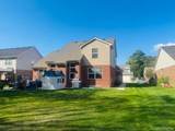 9410 Annalia Drive - Photo 4