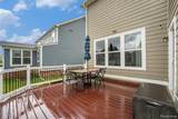 50594 Paine Street - Photo 28