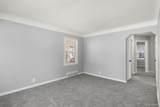 20266 Greydale Avenue - Photo 4