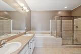 48551 Oak Bridge Drive - Photo 23