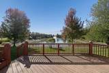 48551 Oak Bridge Drive - Photo 46