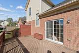 48551 Oak Bridge Drive - Photo 47