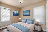 2962 Ewald Circle - Photo 6