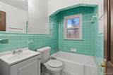 4845 University Place - Photo 15