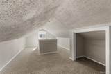 4845 University Place - Photo 17