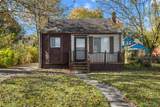 4845 University Place - Photo 3