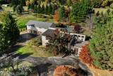 2345 Commerce Road - Photo 2