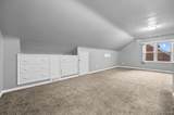 20920 Redmond Avenue - Photo 17