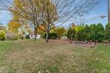 2439 22nd Street - Photo 33