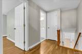 7477 Heather Heath Lane - Photo 20