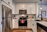 208 Gillis Street - Photo 19