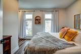 208 Gillis Street - Photo 29
