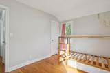 129 South Street - Photo 27