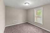 8329 Lenore Street - Photo 23