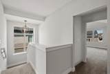 17317 Megan Drive - Photo 39