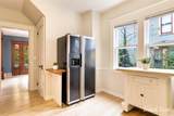 240 Calkins Avenue - Photo 15