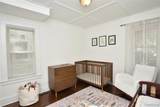 300 Breckenridge Street - Photo 11