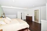 300 Breckenridge Street - Photo 18