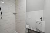 2528 Connecticut Avenue - Photo 20