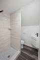 2528 Connecticut Avenue - Photo 21