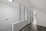 2528 Connecticut Avenue - Photo 22