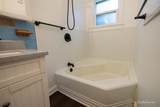 1151 Dale Avenue - Photo 11
