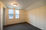 1151 Dale Avenue - Photo 16