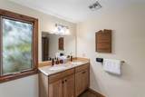 1335 Outer Drive - Photo 53