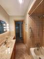 4565 Universal Street - Photo 17