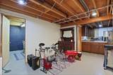 405 Nickless Street - Photo 44