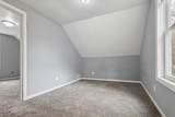3301 7th Street - Photo 23