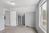 3301 7th Street - Photo 25