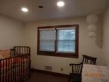 640 Oak Avenue - Photo 23